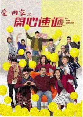 画室的第七盏灯 封面
