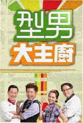 夜航西飞 封面
