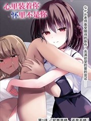琥珀色黄昏 封面