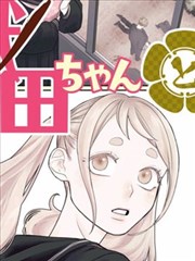画室的第七盏灯 缩略图