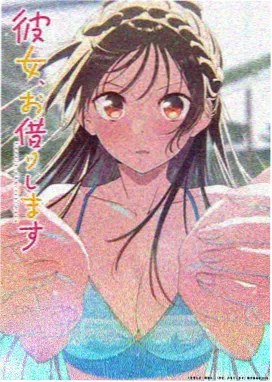 琥珀色黄昏 缩略图
