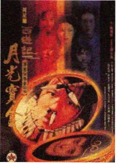 晚风与旧信箱 缩略图