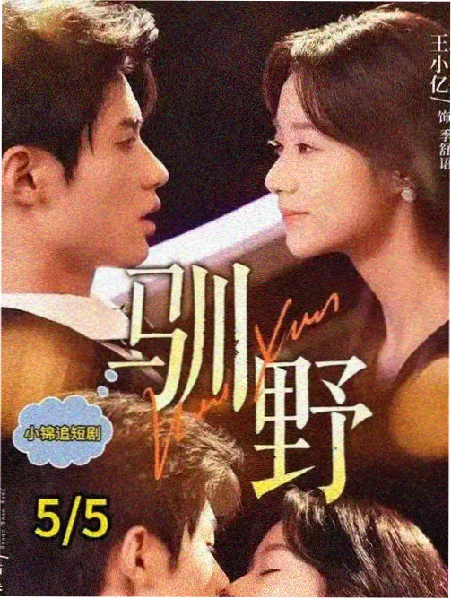 色彩管理趋势观察配图
